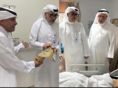 بالهدايا والتهاني .. ” العلاج الآمن ” تعايد المرضى في المجمع الطبي