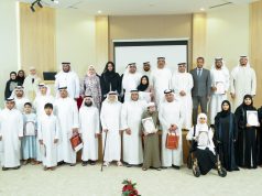 “الفجيرة الاجتماعية الثقافية” تختتم مسابقة القرآن الكريم الرابعة وتكرم شخصية العام الإسلامية