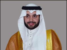 سعادة الدكتور المهندس أحمد بن عبدالعزيز سندي – يهنئ القيادة الرشيدة – حفظها الله- بمناسبة قرب عيد الفطر المبارك