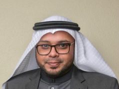 ~ بريق الوهم في زمن الاستهلاك ~