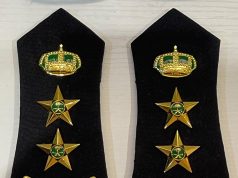 *صحيفة صدى نيوز إس وفريق صدى التطوع الاعلامي يباركان للعقيد مبارك آل كلثم الصيعري ترقيته*