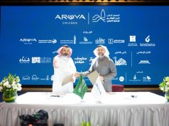 اتحاد الغرف السعودية ممثلًا في اللجنة الوطنية للامتياز التجاري يطلق المعرض الدولي الأول العائم بمشاركة 24 دولة “