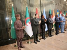 رفع العلم الجزائري في مقر مجلس السلم والأمن التابع للإتحاد الإفريقي