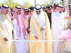 بيئة الطائف تشارك في الملتقى العالمي للورد والنباتات العطرية