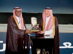 أمير منطقة جازان يرعى حفل تخريج الدفعة الـ20 من طلبة جامعة جازان