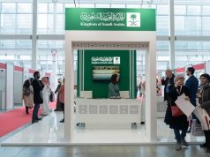 المملكة تختتم مشاركتها في معرض بولونيا الدولي للكتاب 2025