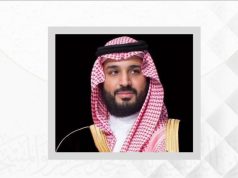 “السديس: تبرع سمو ولي العهد بمليار ريال لـ(جود الإسكان) يجسد حرصه على توفير الحياة الكريمة والاستقرار الاجتماعي للمواطنين”