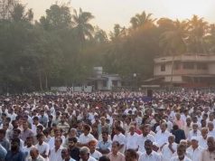 والمسلمون في كيرالا الهند يؤدون صلاة العيد ويحتفلون بعيد الفطر المبارك