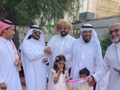 مركز الزهراء الإجتماعي بمكة المكرمة يقيم حفل المعايدة لضيوف الرحمن والزوار والمعتمرين