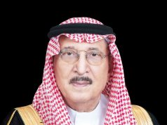 سمو أمير منطقة جازان يرفع التهنئة للقيادة بما حققته رؤية المملكة من منجزات في الأعوام التسعة الماضية