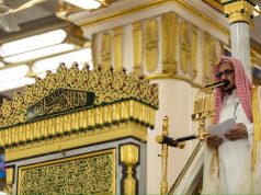 فضيلة الشيخ الدكتور حسين ال الشيخ يؤم المصلين لصلاة الجمعة بالمسجد النبوي الشريف