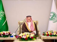 أمير منطقة جازان يلتقي مشايخ محافظة جزر فرسان