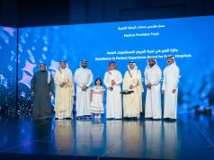 مدينة الملك عبدالله الطبية تحقق جائزة التميز في تجربة المريض ضمن جائزة مجلس الضمان الصحي 2024
