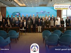 إنطلاق المؤتمر الأول “مناهضة التطرف وتعزيز التعايش السلمي” في بغداد بمشاركة رسمية وأكاديمية واسعة