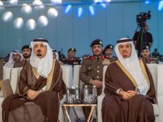 برعاية الأمير عبدالعزيز بن سعود .. نائب وزير الداخلية يفتتح مؤتمر تهديدات الأسلحة غير التقليدية بالشرق الأوسط بتنظيم المديرية العامة للدفاع المدني. “NCT Middle East Riyadh 2025”