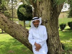 ابتسام …وسام على جبين الصحة