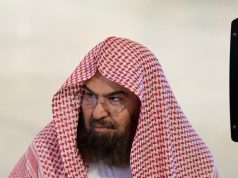 برعاية الشيخ السديس رئاسة الشؤون الدينية بالحرمين الشريفين تقيم حفل معايدة يوم غد الأحد