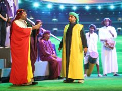 بنجاح منقطع النظير اختتام عروض “الكرة بملعبكم