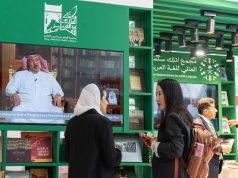 المملكة تدشّن مشاركتها في معرض بولونيا الدولي للكتاب 2025