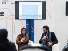 التفكير الفلسفي أداة للتحليل النقدي وفهم أعمق للواقع