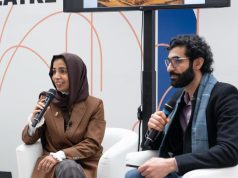 المملكة تختتم مشاركتها في معرض بولونيا الدولي للكتاب 2025