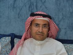 المملكة .. والتصنيف الائتماني A+