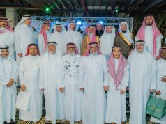 ديوانية الراجحي تعايد أيتام ويتيمات منطقة مكة المكرمة