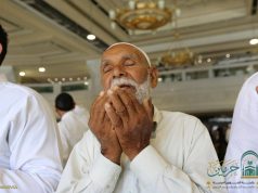 عدسة الشؤون الدينية توثّق مشاهد إيمانية مهيبة من المسجد الحرام في يوم الجمعة