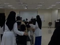 جمعية كيان للأيتام نفذت الكثير من البرامج والفعاليات خلال شهر رمضان المبارك بالتعاون مع عدد من القطاعات