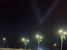 فعاليات العيد بمحافظة الجموم تختتم هذا المساء