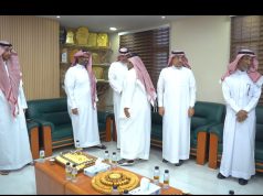 معايدة فرع وزارة البيئة والمياه والزراعة بجازان