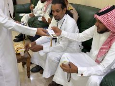 منسوبو مركز التنمية الاجتماعية بجازان يقيمون حفل معايدة بمناسبة عيد الفطر المبارك لعام 1446هـ