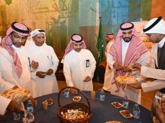 بيئة منطقة مكة المكرمة تحتفل بعيد الفطر المبارك