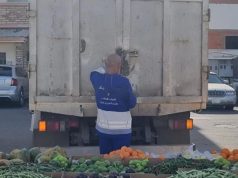 أمانة جدة تتعقب البيع العشوائي بالعزيزية برصد 4.2 طن خضروات