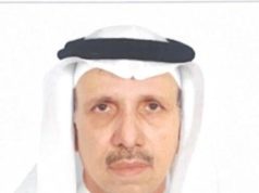 ليس رزقاً وليس جميل