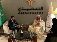 وزير الشباب والرياضة المصري يصل الرياض للمشاركة في منتدى الاستثمار الرياضي