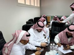 تعليم الطائف يطلق البرنامج التدريبي التدريس المعتمد على المعايير في مقررات العلوم