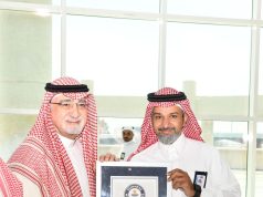 أمانة جدة تحصد شهادة غينيس للمرة الثالثة