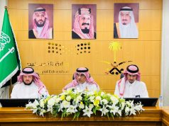 الغامدي يترأس اجتماع اللجنة التنفيذية الثالث لتحقيق الأهداف التعليمية