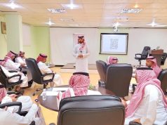 إنطلاق برامج معهد الإدارة في تعليم الطائف لتدريب الكوادر الإدارية