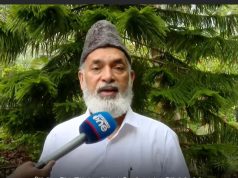 مدير جامعة مليبار الاسلامية في كيرالا بالهند : أوقاف المسلمين ترتيب رائع مستمر لخدمة المجتمع