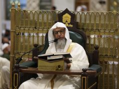 فكرٌ يُبنى..وقلوبٌ تهتدي: دروس العلم في المسجد الحرام تجسّد روح الاعتدال