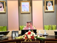 أمير جازان يرأس اجتماع لجنة الدفاع المدني الرئيسية بالمنطقة