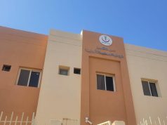 بيئة الكامل تطلق مبادرة لتشجير المركز الصحي بالمحافظة