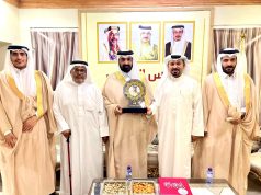 زيارة لشيخ خالد المحيا لمملكة البحرين الي النائب ابراهيم خالد النفيعي