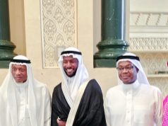 ال قاضي يحتفلون بعقد قران المهندس اسحاق