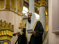 المهنا في خطبة الجمعة بالمسجد النبوي الشريف ما أوتي أحدٌ نعمةً -بعد الإسلام- خيرًا من الثبات عليه