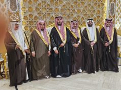 آل السيف يزفون الدكتور فيصل للقفص الذهبي