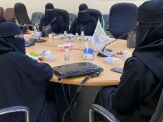 سيدات الأعمال في غرفة بيشة يعقدن اجتماعاً تخطيطياً لمناقشة المبادرات وتفعيل الشراكات الداعمة لريادة الأعمال