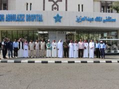 بيئة جدة تُطلق مبادرة لتشجير مستشفى الملك عبدالعزيز